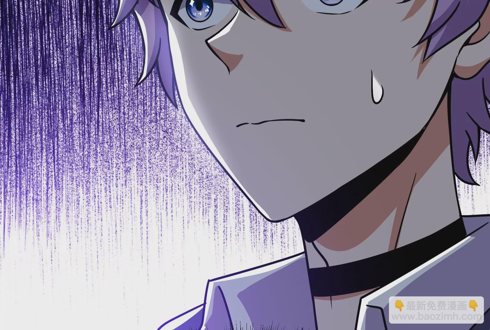 古神遊戲 - 第10話 古神插手(4/4) - 6